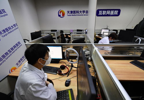 數字經濟浪潮下，技術咨詢如何助力中國企業實現“換道超車”